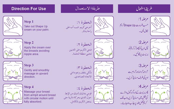 ShapeUp Breast Enlargment And Tightining Cream (Specially Made For Saggy Breast)